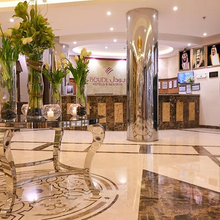 Boudl Al Maidan Aparthotel Ḩafar al Bāţin Εξωτερικό φωτογραφία