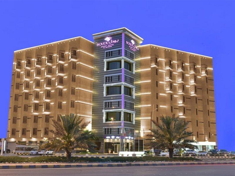 Boudl Al Maidan Aparthotel Ḩafar al Bāţin Εξωτερικό φωτογραφία