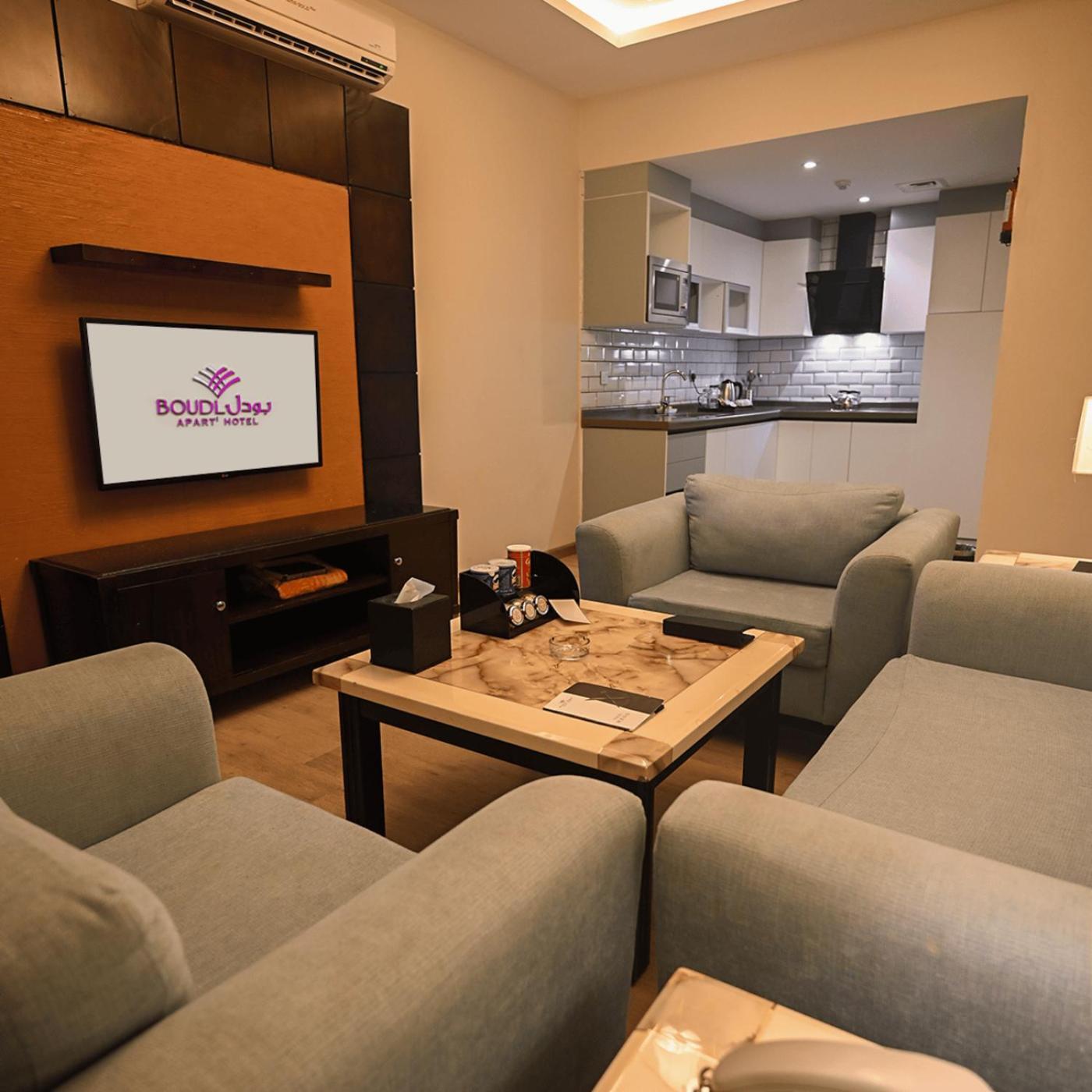 Boudl Al Maidan Aparthotel Ḩafar al Bāţin Εξωτερικό φωτογραφία